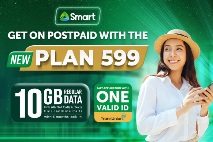 Smart Signature Plan 599