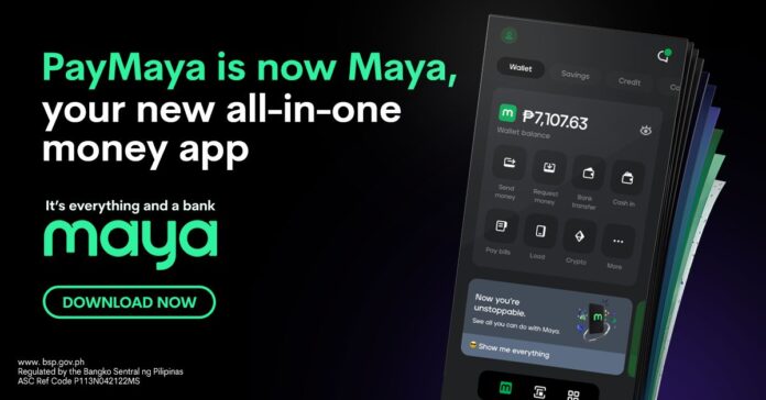 Maya rebrand