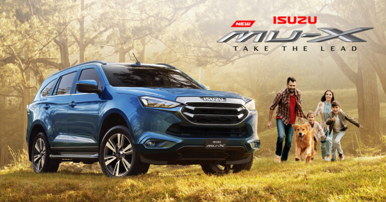 Isuzu mu-X