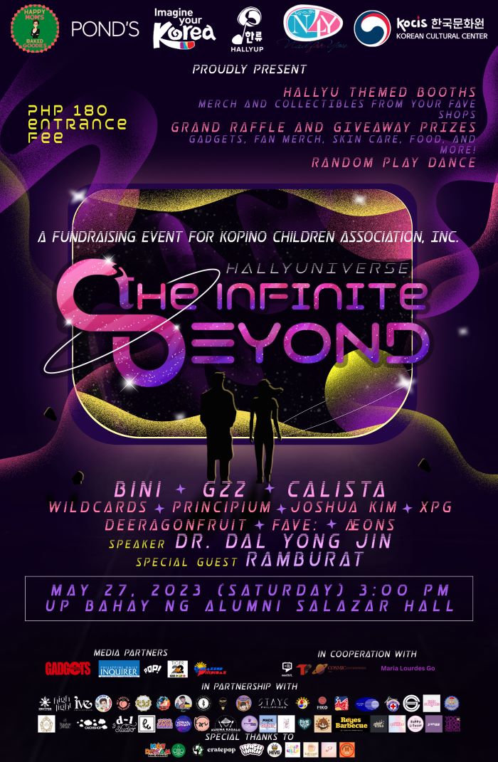 HallyUniverse 8 happening on May 27 • Gadgets Magazine - Vimarsana News