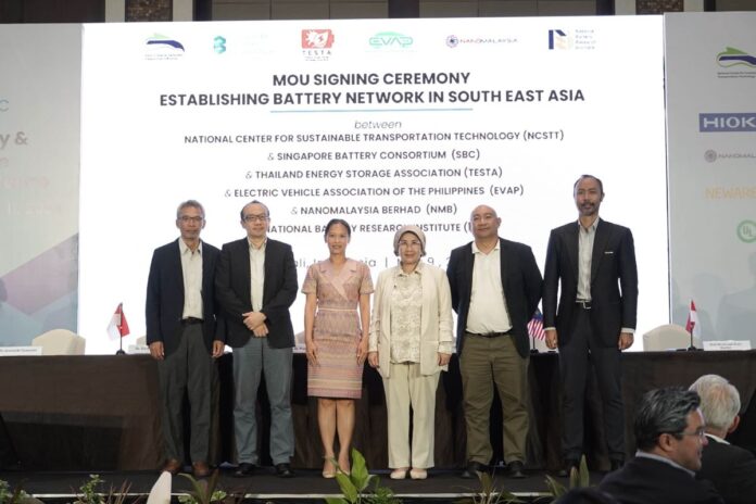 ASEAN Battery
