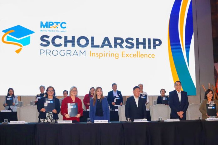 MPTC scholarship