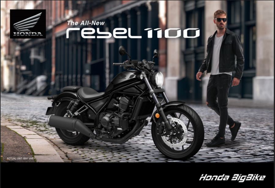 Rebel1100 bobber-style bike • Gadgets Magazine - Vimarsana News