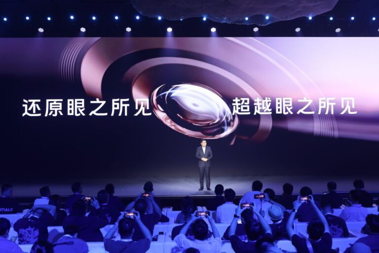 vivo V3 chip