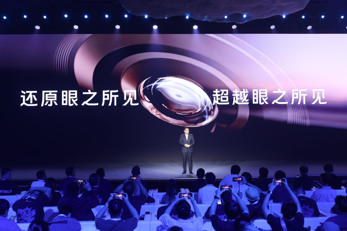 vivo unveils V3 chip • Gadgets Magazine - Vimarsana News