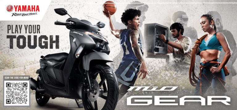 Mio Gear Playground