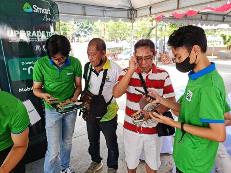 Smart SIM