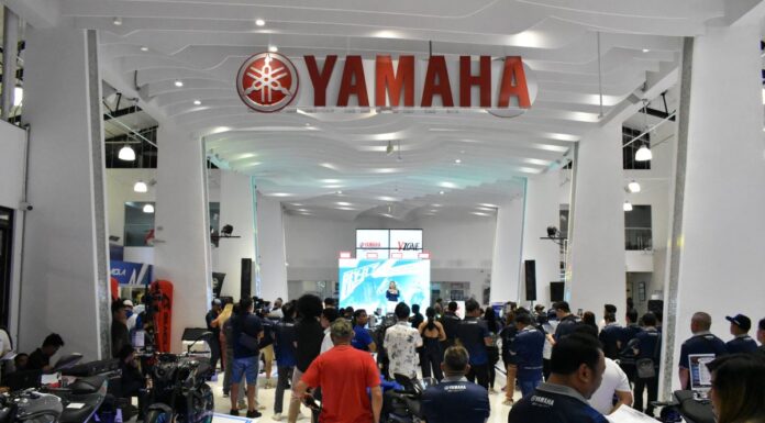 Yamaha YZone