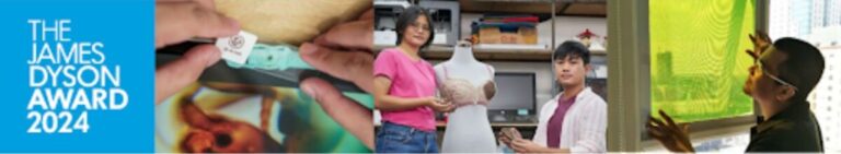 James Dyson is looking for world-changing ideas as the international student design and engineering competition opens in 2024