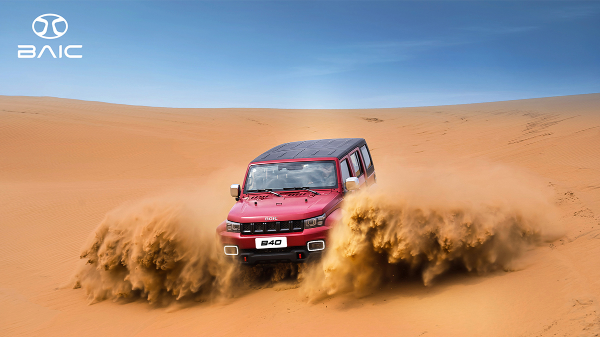 BAIC PH set to unleash SUV lineup under UAAGI