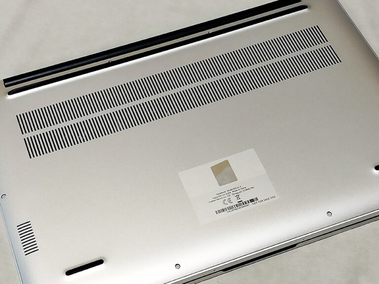 Huawei MateBook D16 2024 reviewed