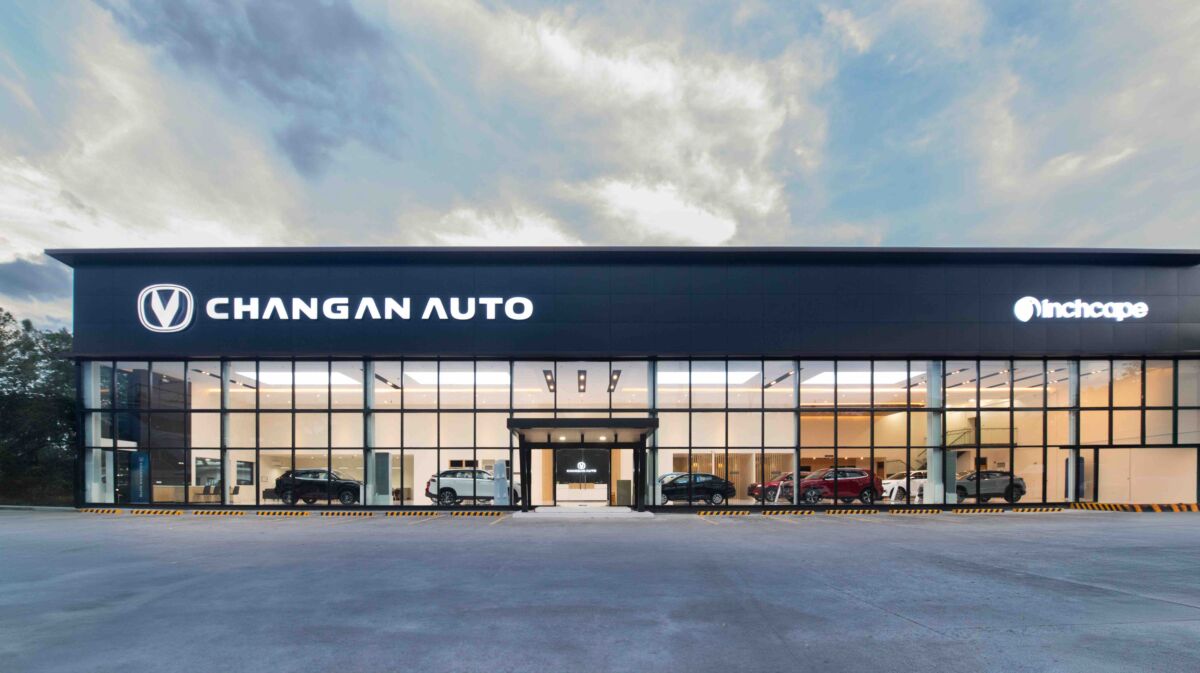 Changan Auto opens flagship showroom in Pasig