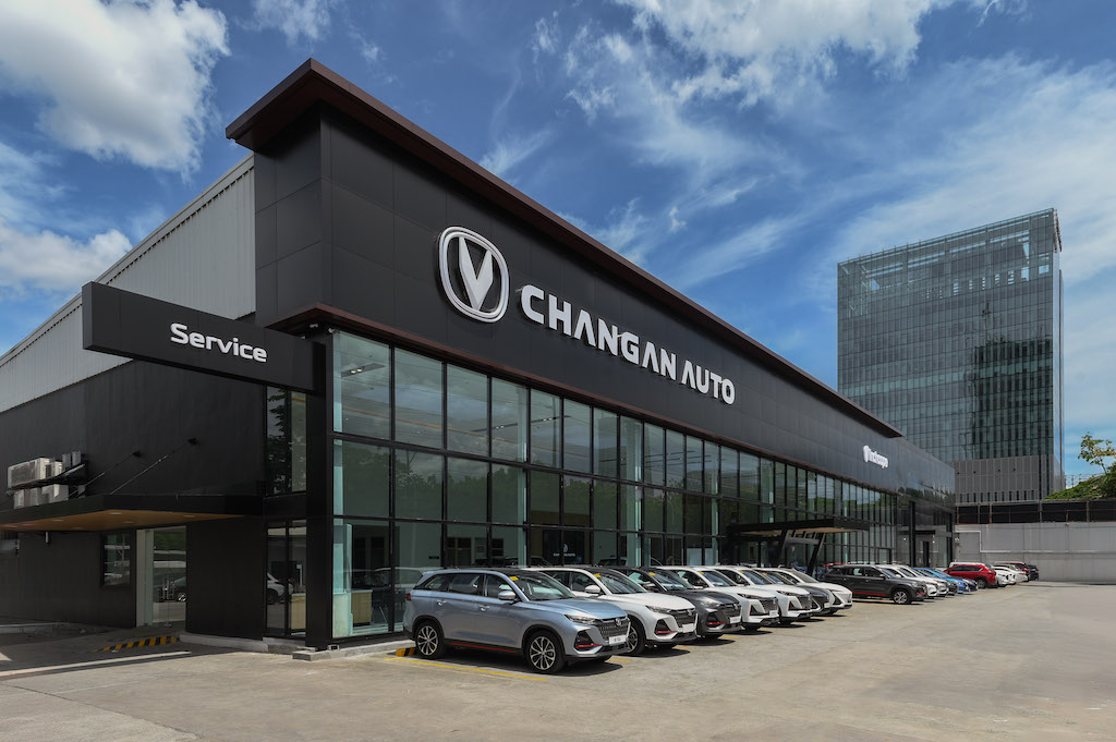 Changan Auto