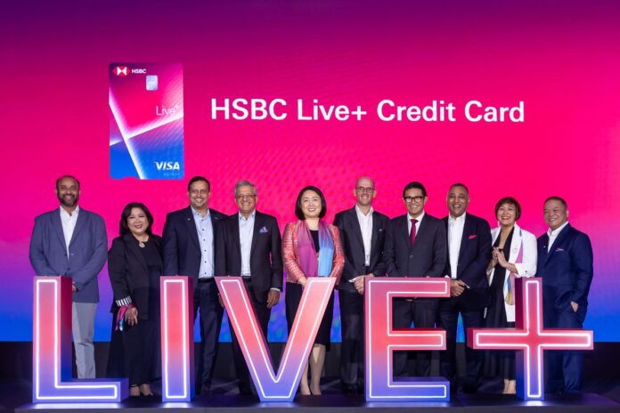 HSBC Live+