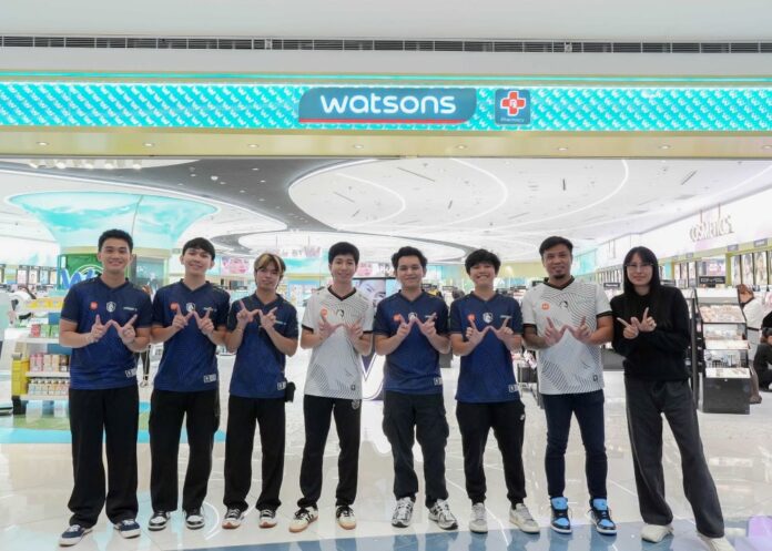 Watsons