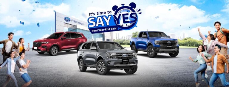 It’s time to say YES to offers at the Ford Year-End Sale