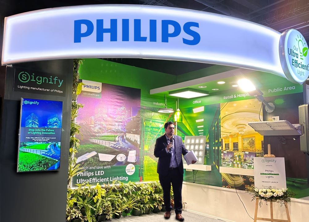 Philips UltraEfficient