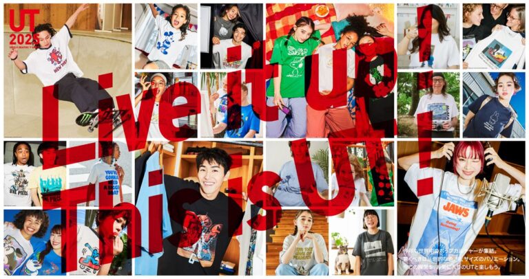 UNIQLO launches ‘Live it up! This is UT!” Campaign: Pop culture from around the world comes together in the Spring/Summer 2025 UT lineup