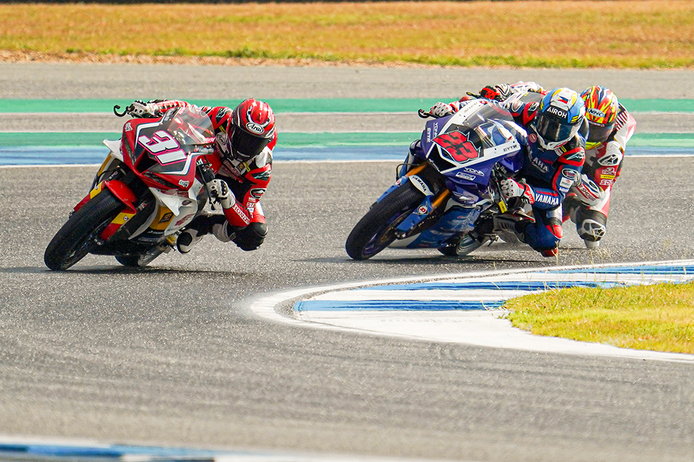 ARRC