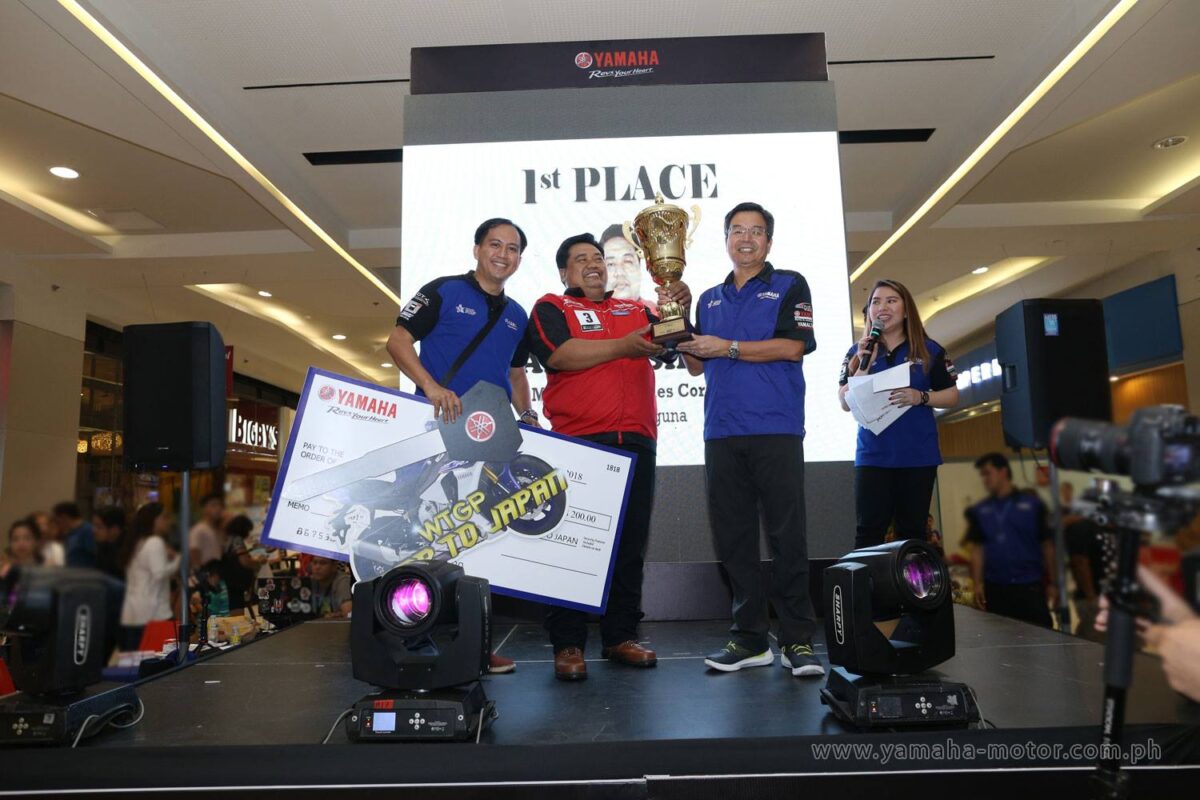 Technician Grand Prix