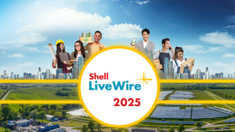 Call for entries: Shell LiveWire PH 2025, empowering the next generation of Filipino entrepreneurs
