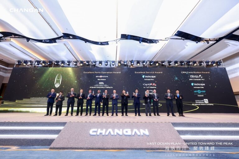 Changan Philippines recognized for excellence in parts operation at 2025 Partner Conference