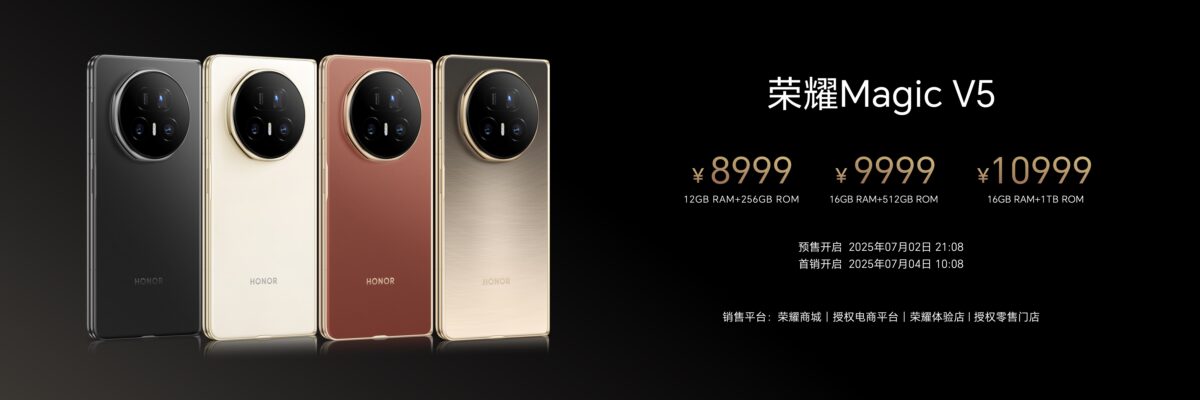 Honor Magic V5
