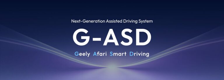 Geely at CES 2026: Advancing smart vehicle intelligence 