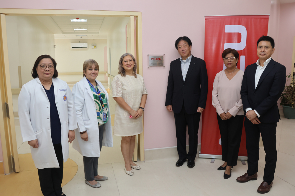 New Brain Center