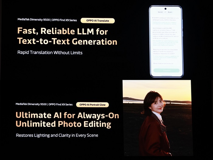 on-device AI