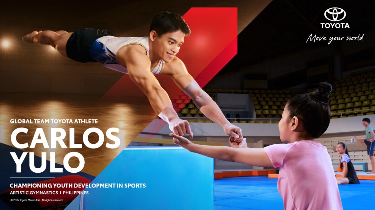 Toyota Athlete