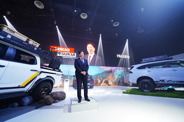 Isuzu
