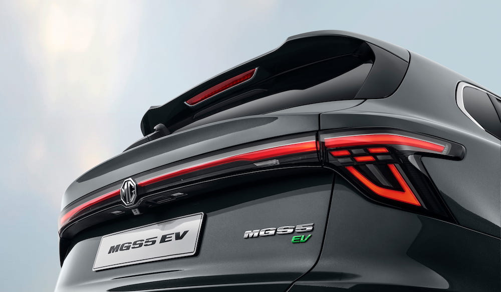 MG S5 EV Philippines
