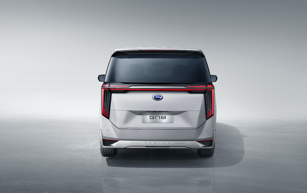 GAC GN8 PHEV Executive