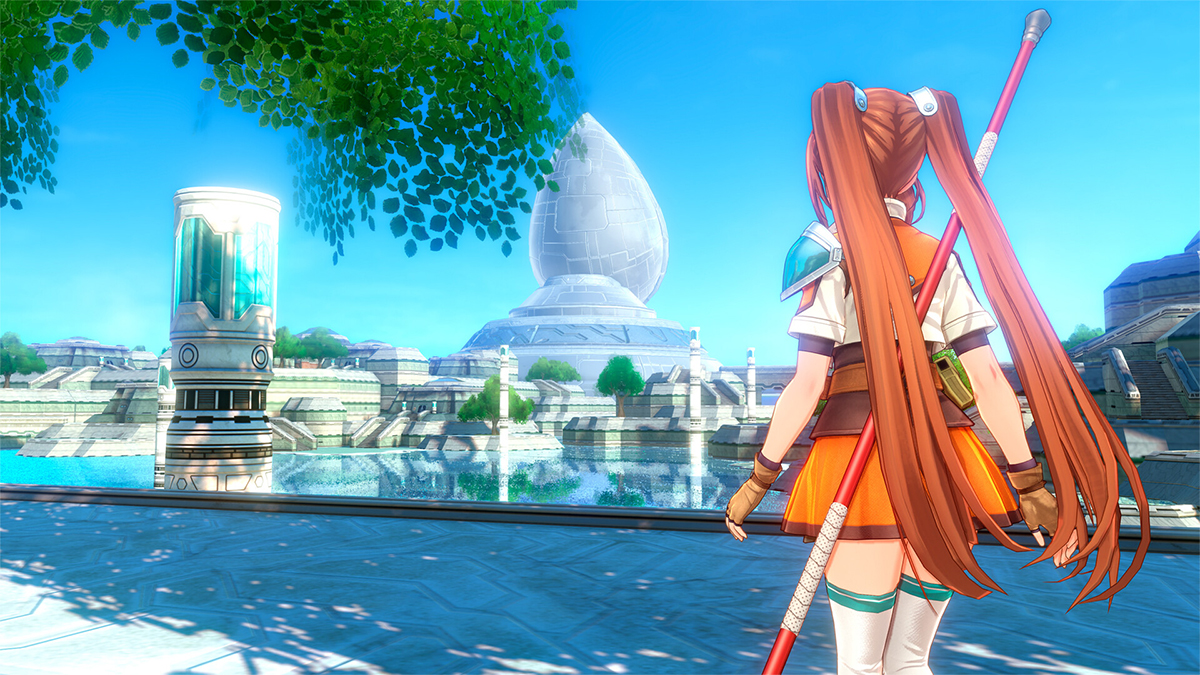 Trails in the Sky